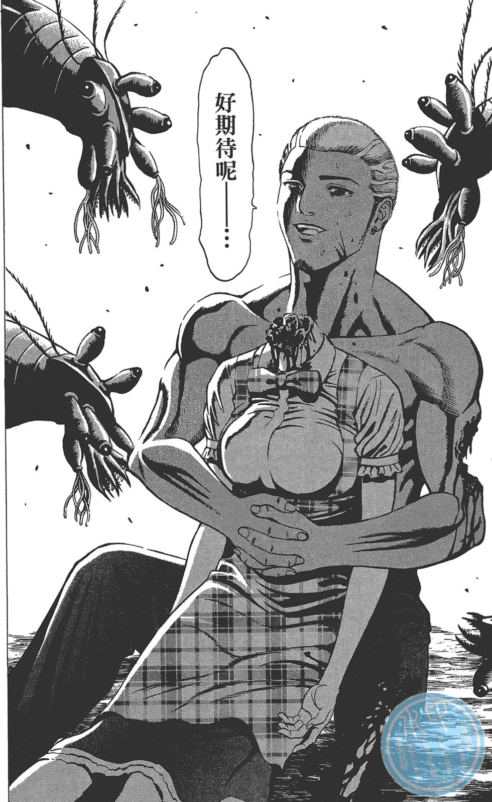第181页