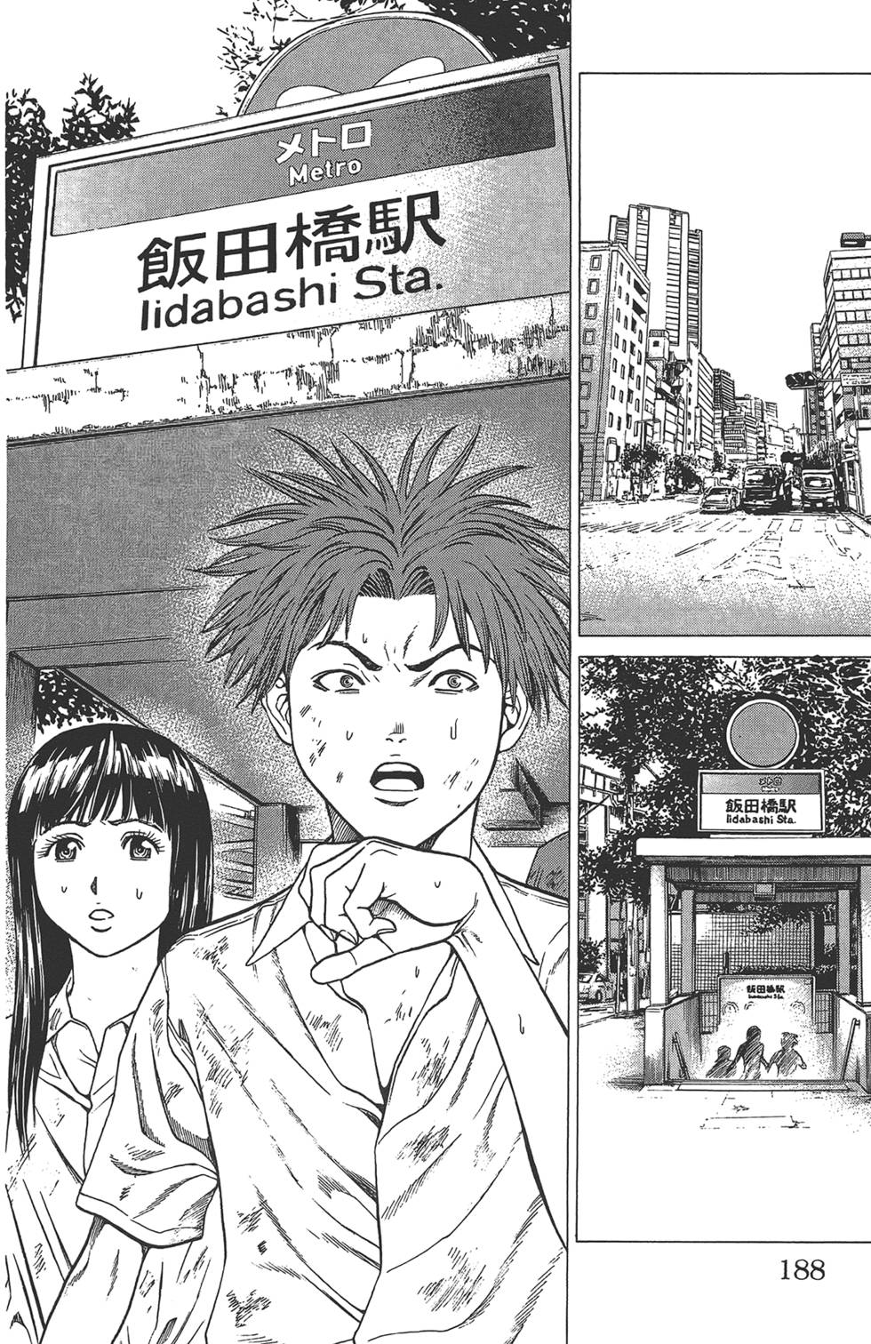 第185页