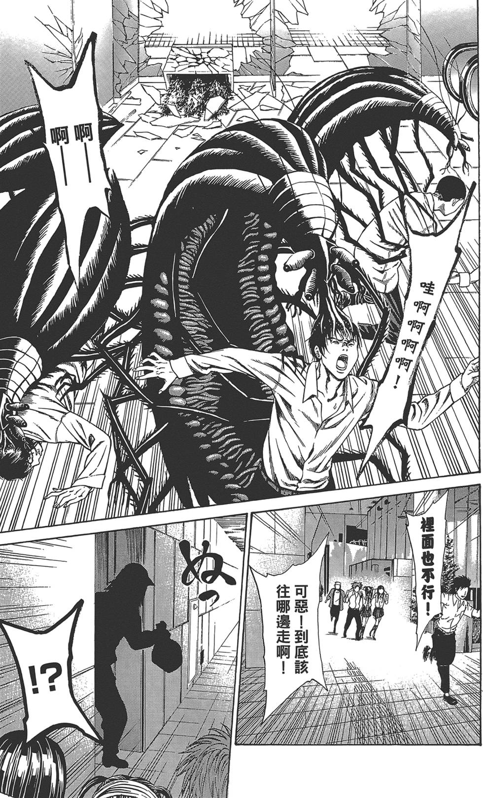 第118页