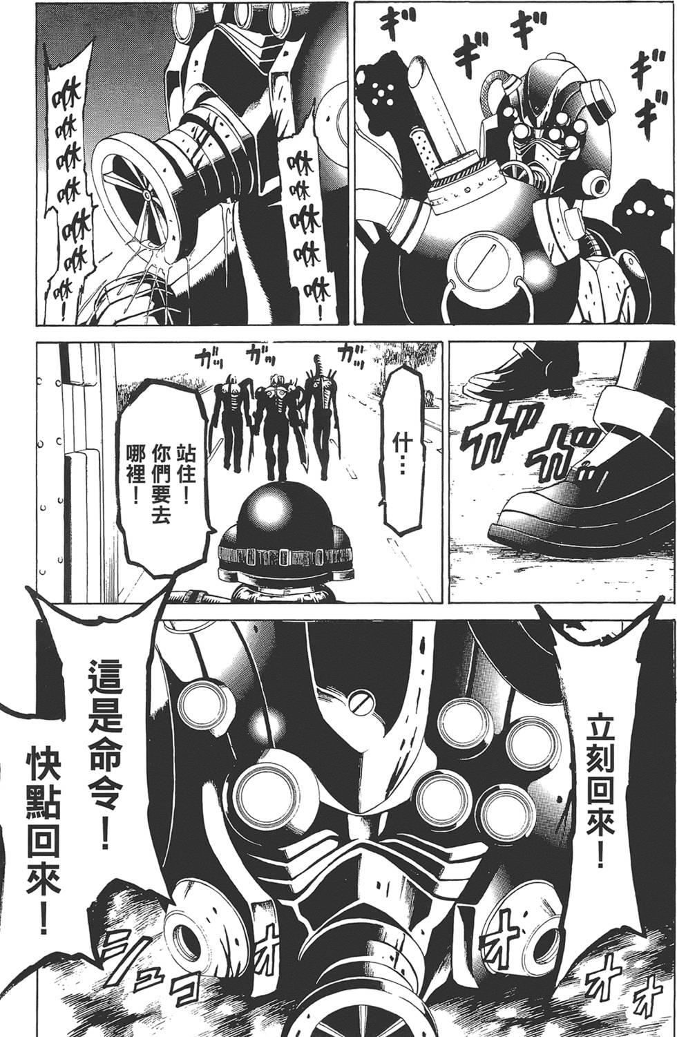 第142页