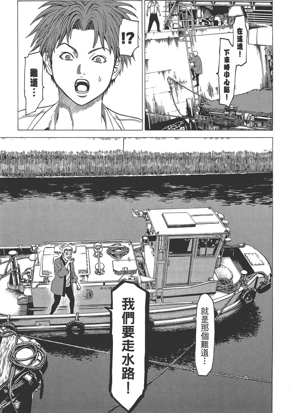 第100页