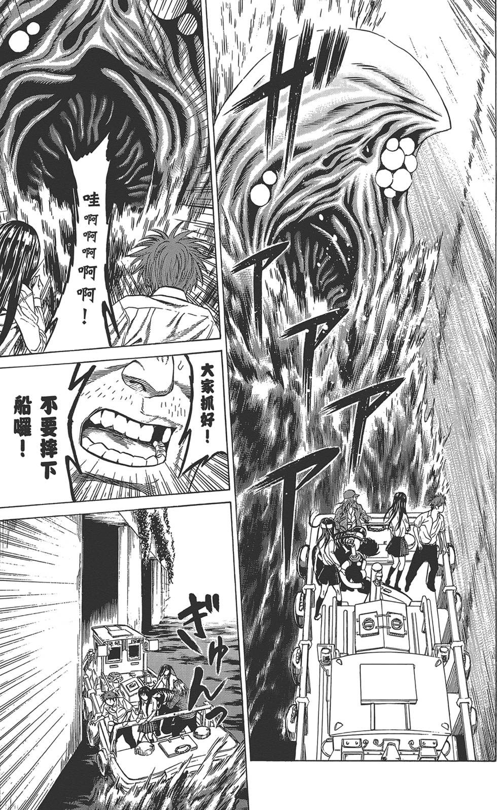 第128页