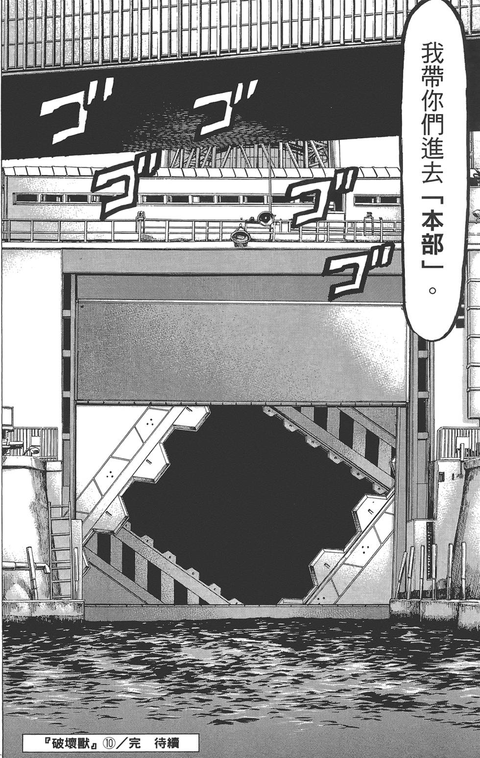 第187页