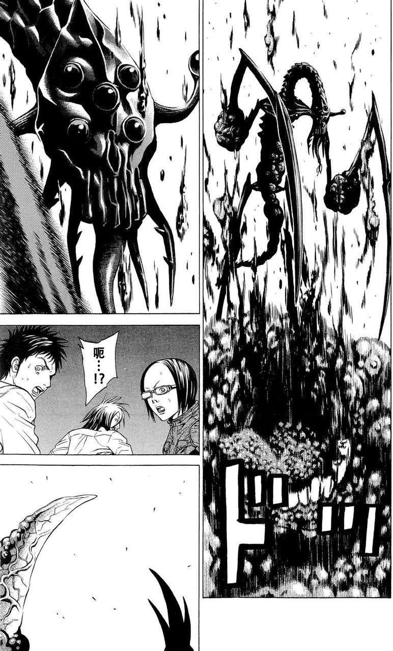 第36页