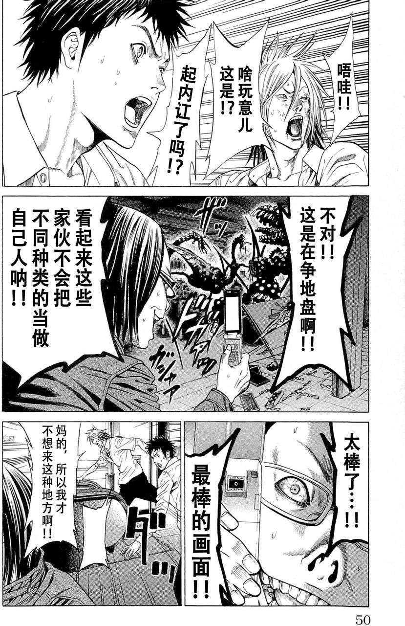 第40页