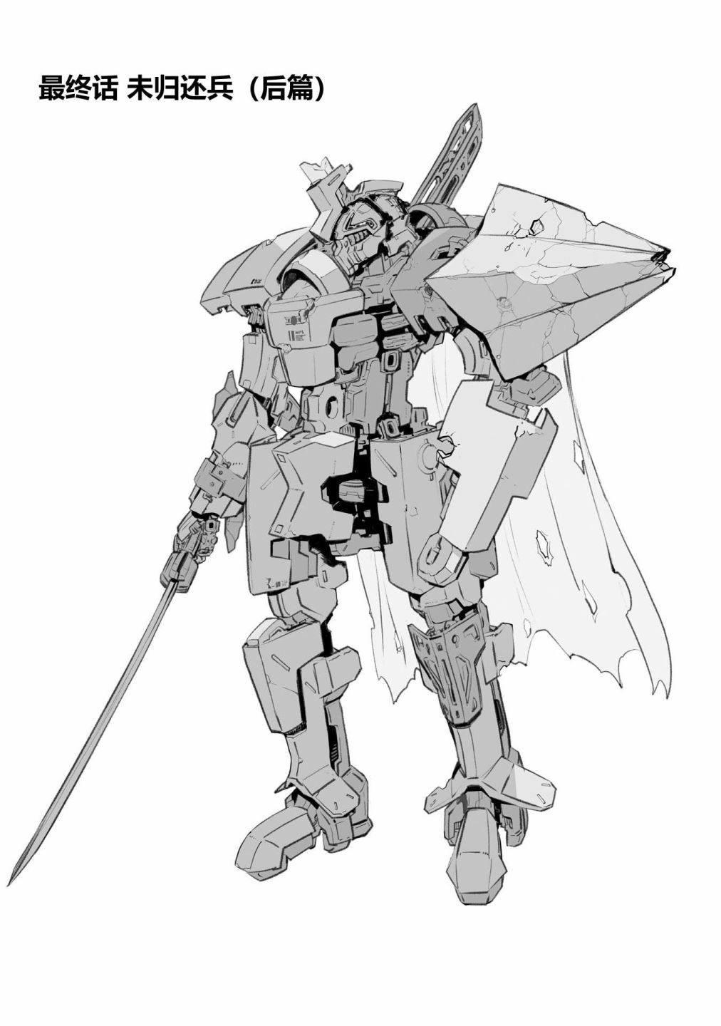 第56页