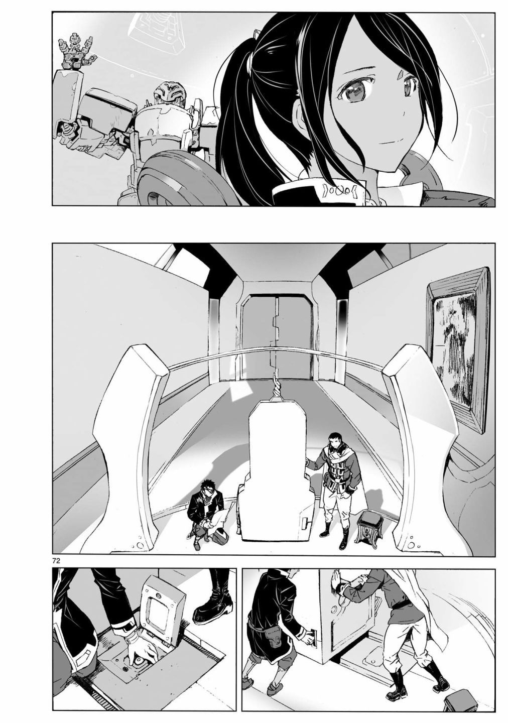 第71页