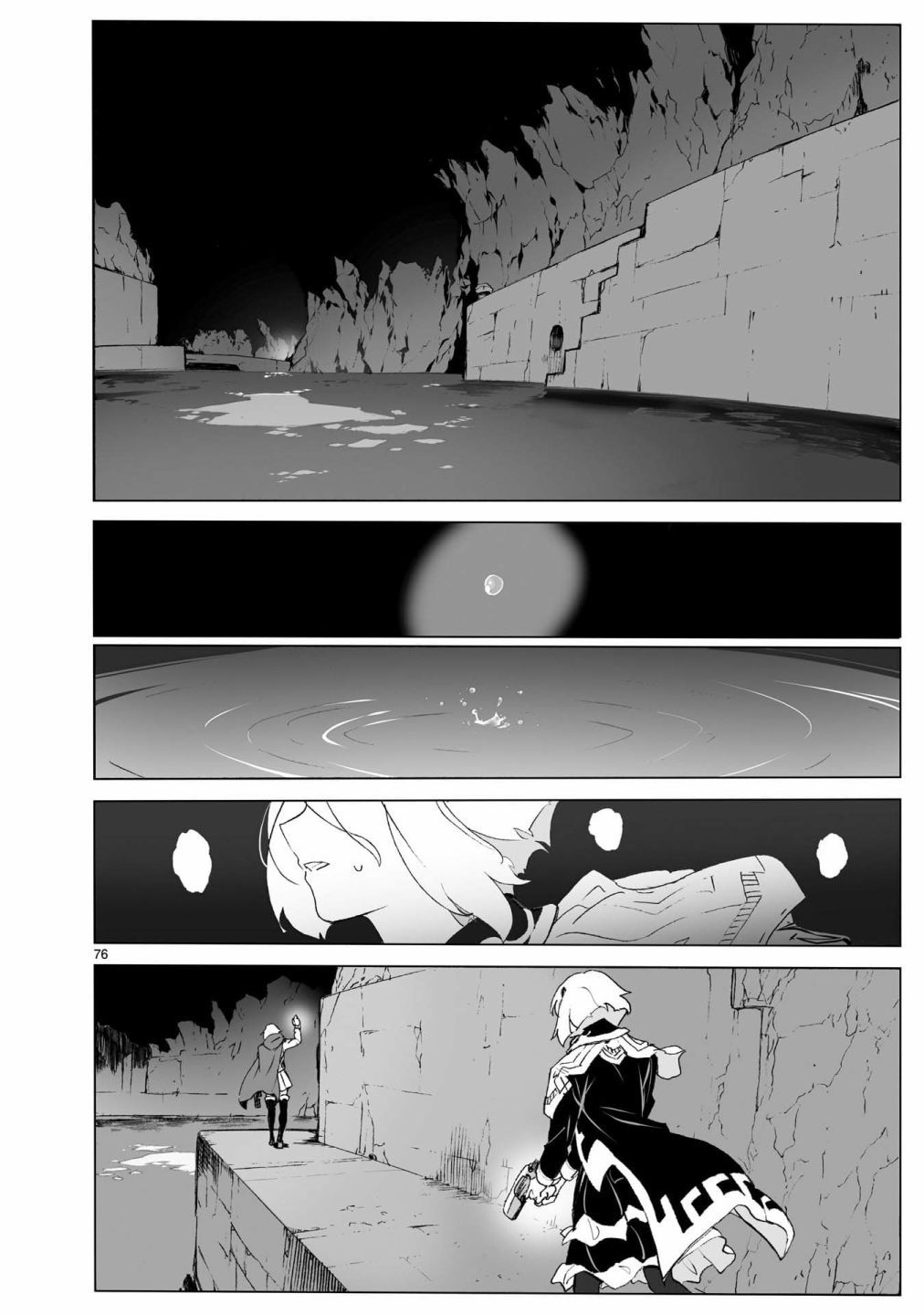 第75页