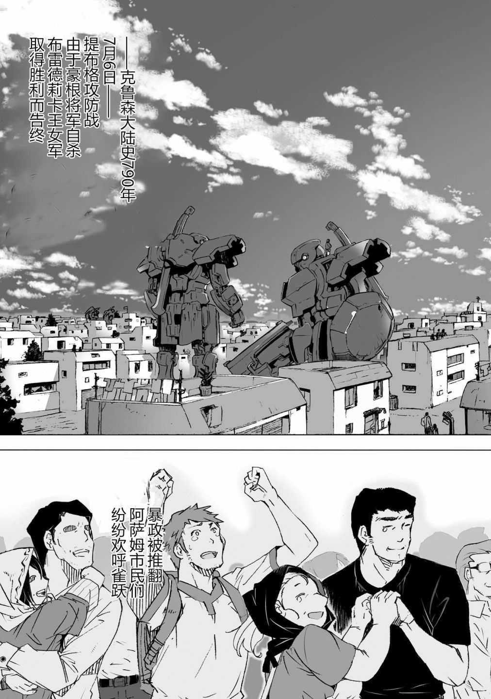 第120页