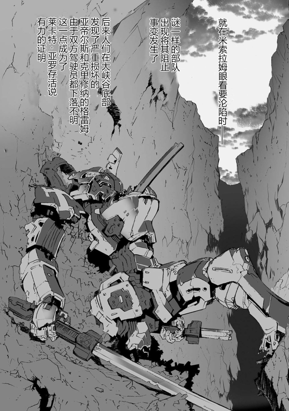 第128页