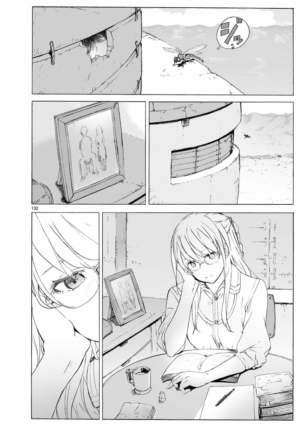 第131页