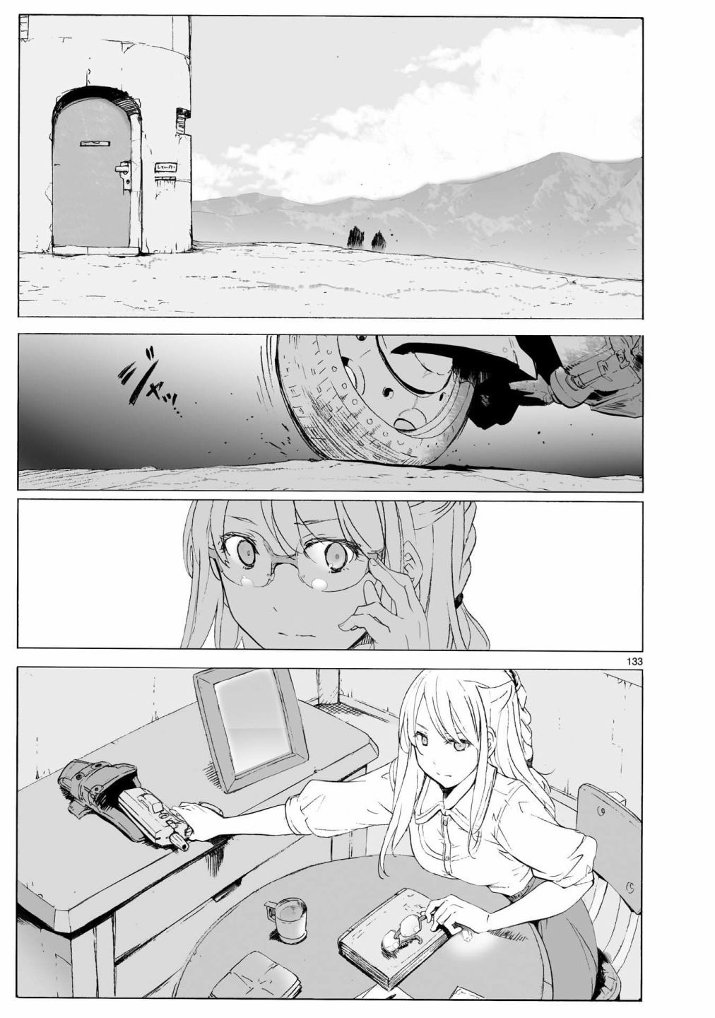 第132页
