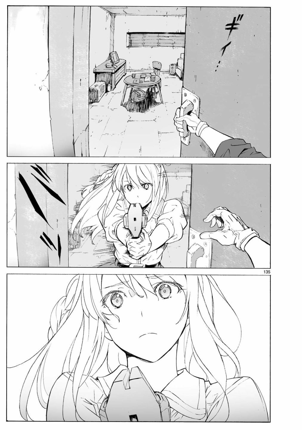 第134页