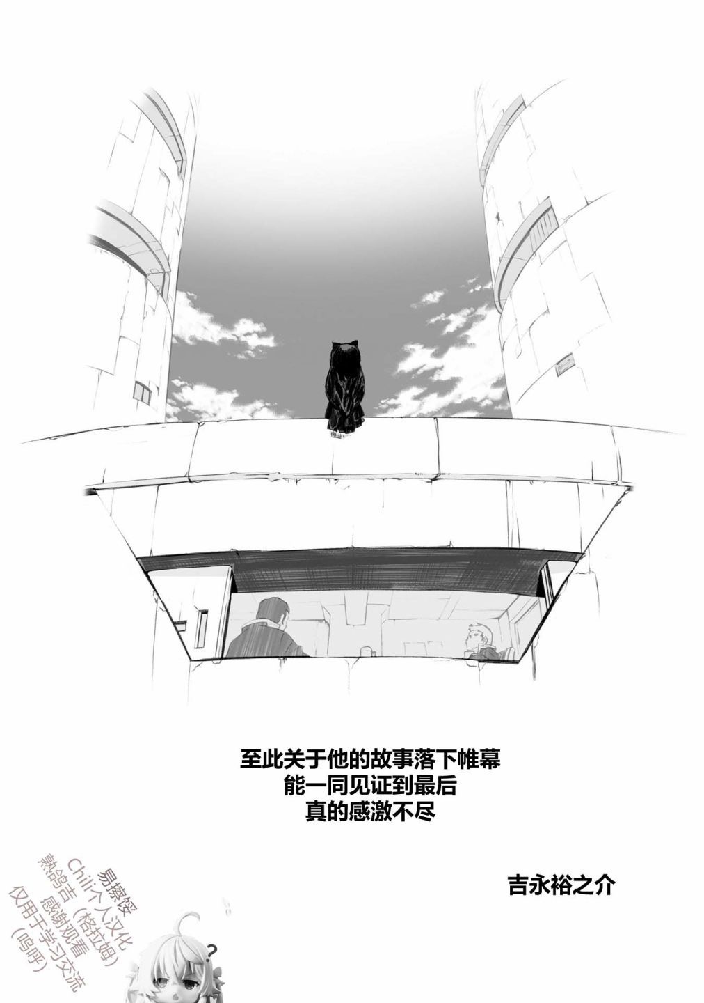 第142页