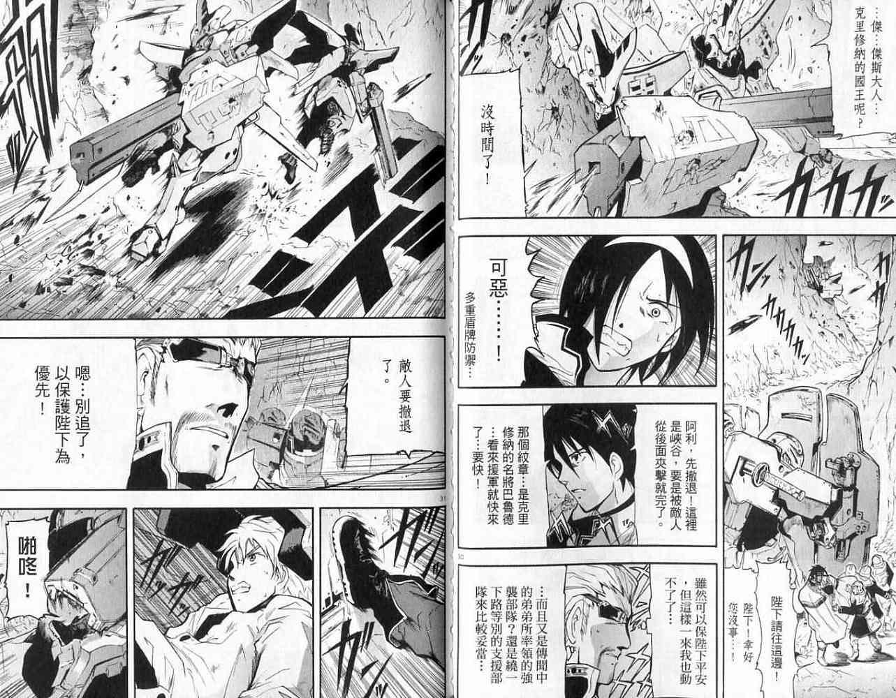 第62页