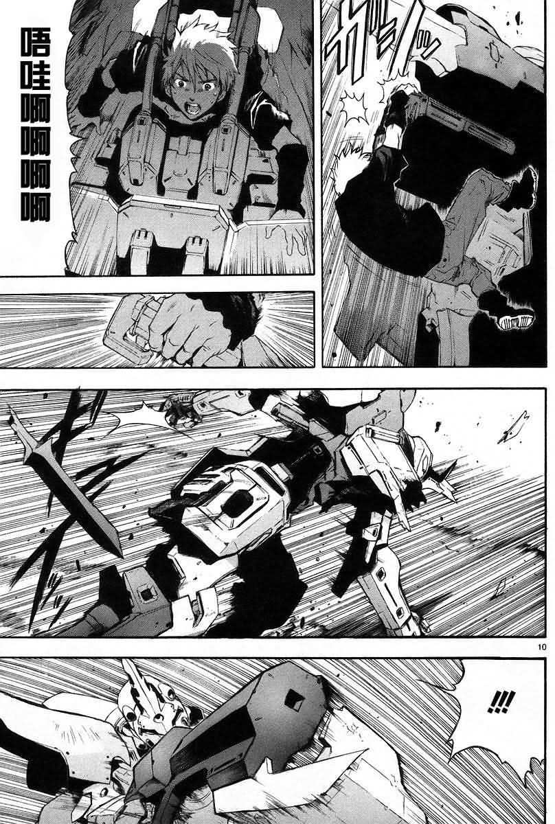 第47页
