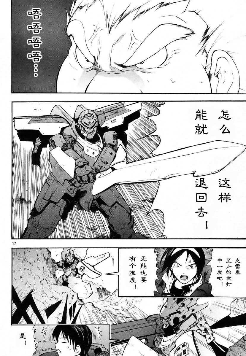 第54页