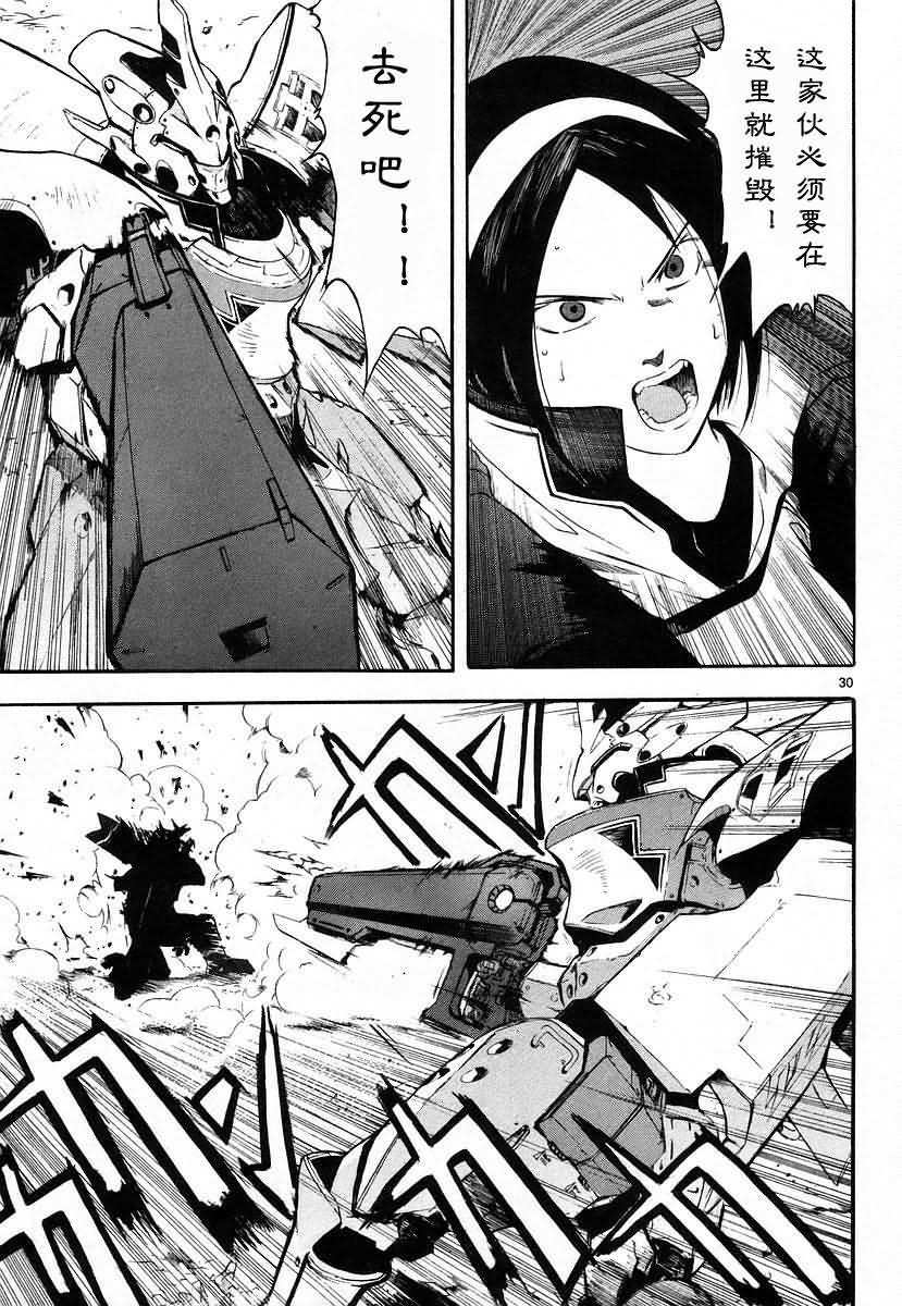 第66页
