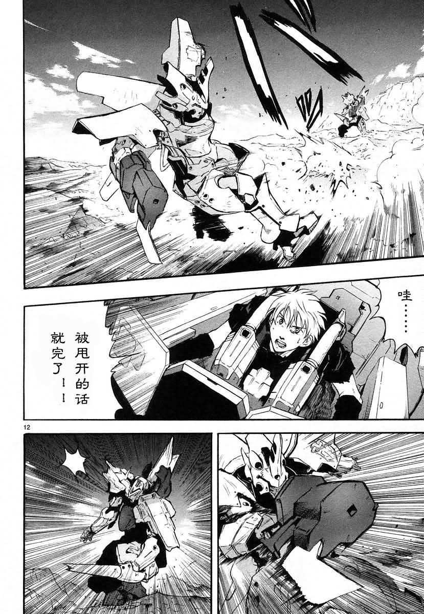 第92页