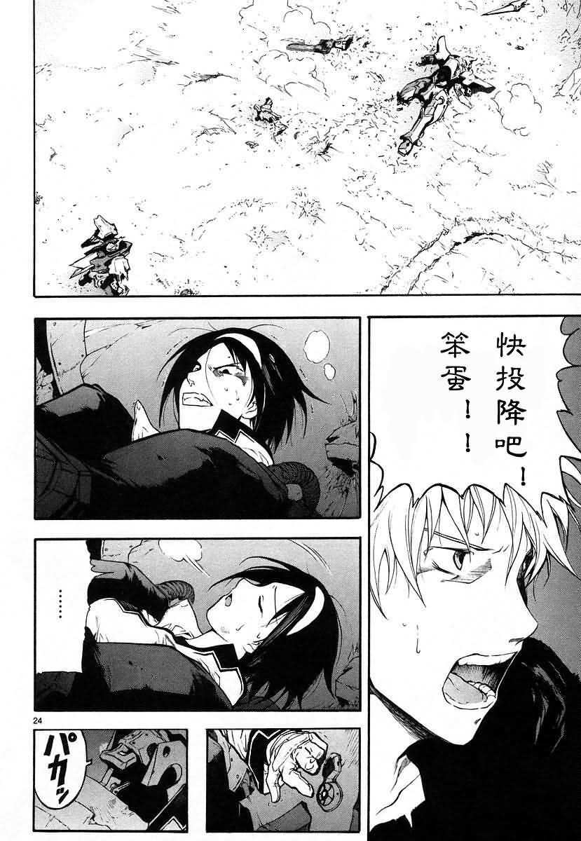 第104页