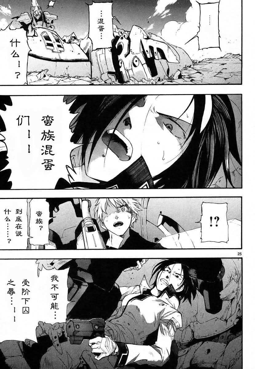 第105页