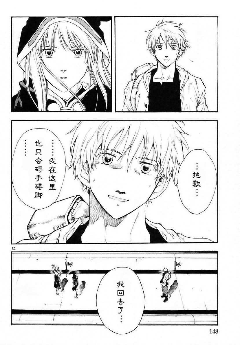 第146页