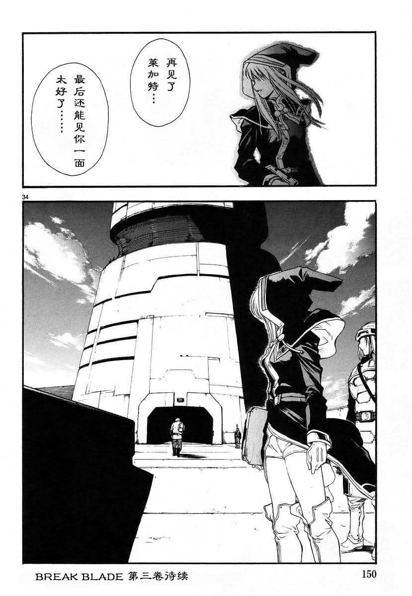 第148页