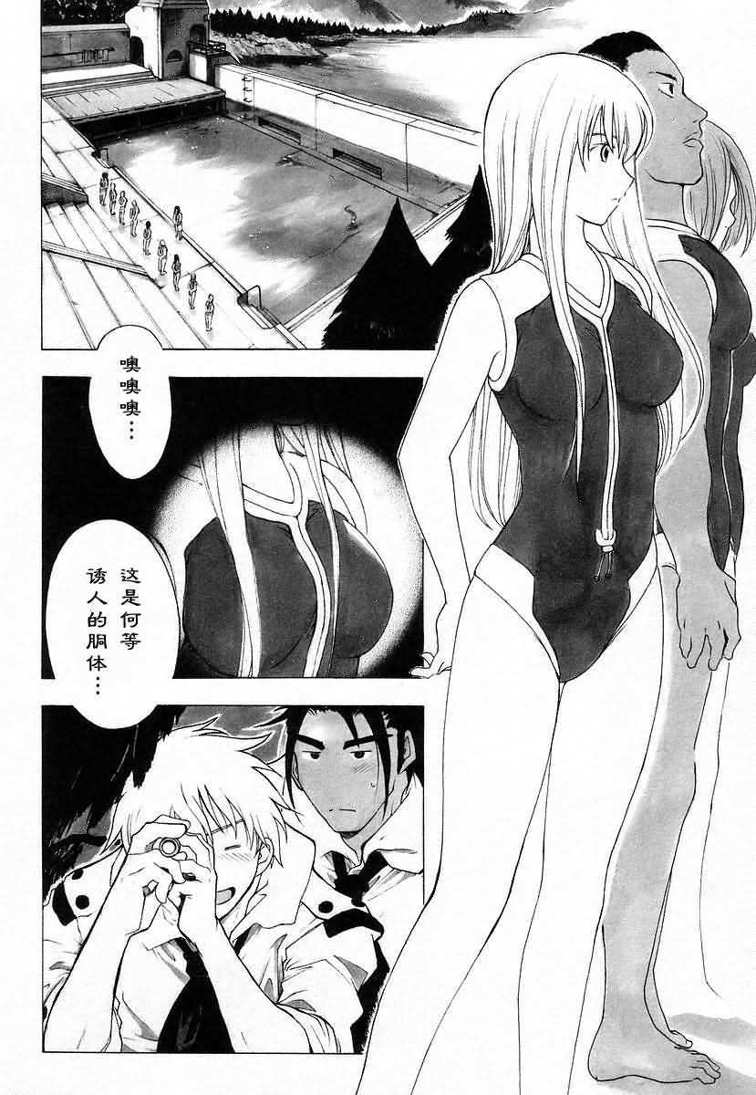 第154页