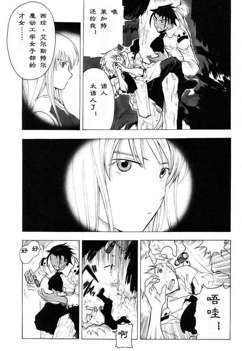 第155页