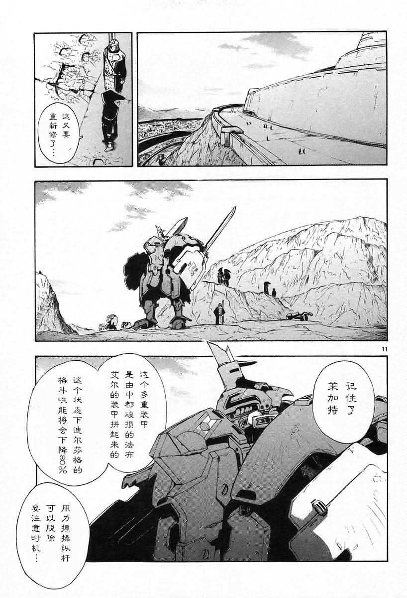第62页