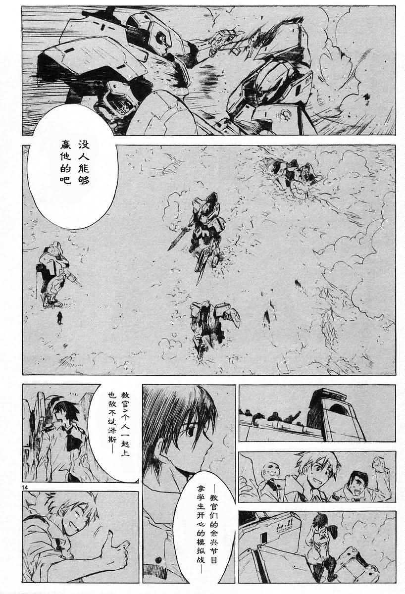 第65页