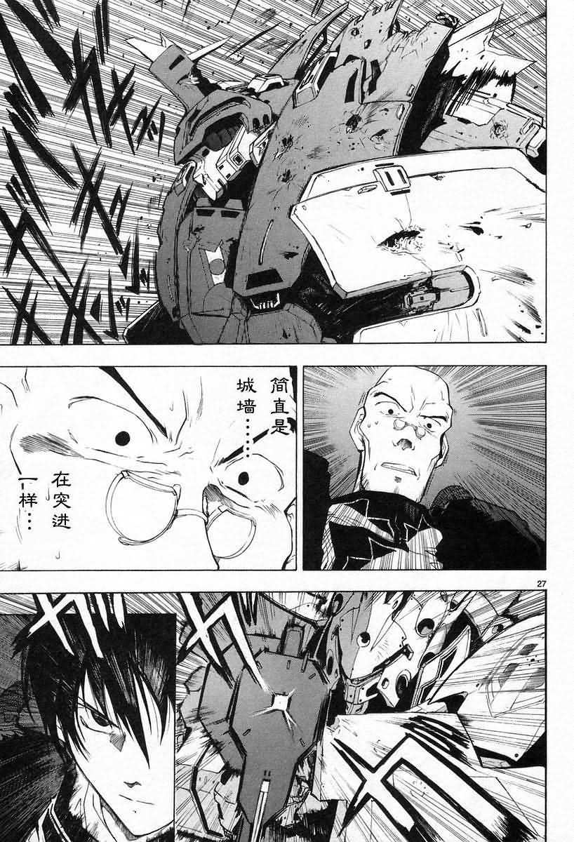 第97页