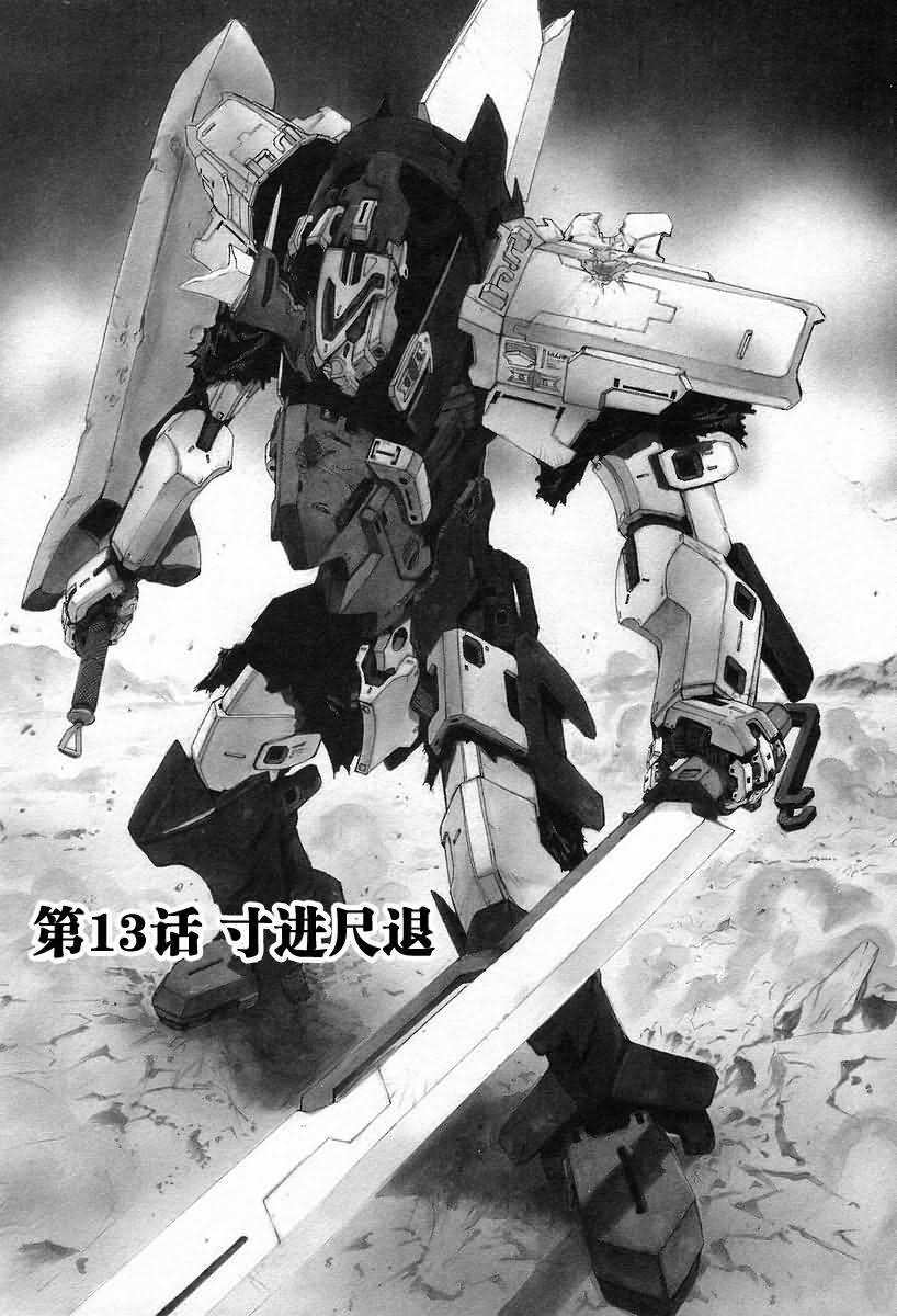 第107页