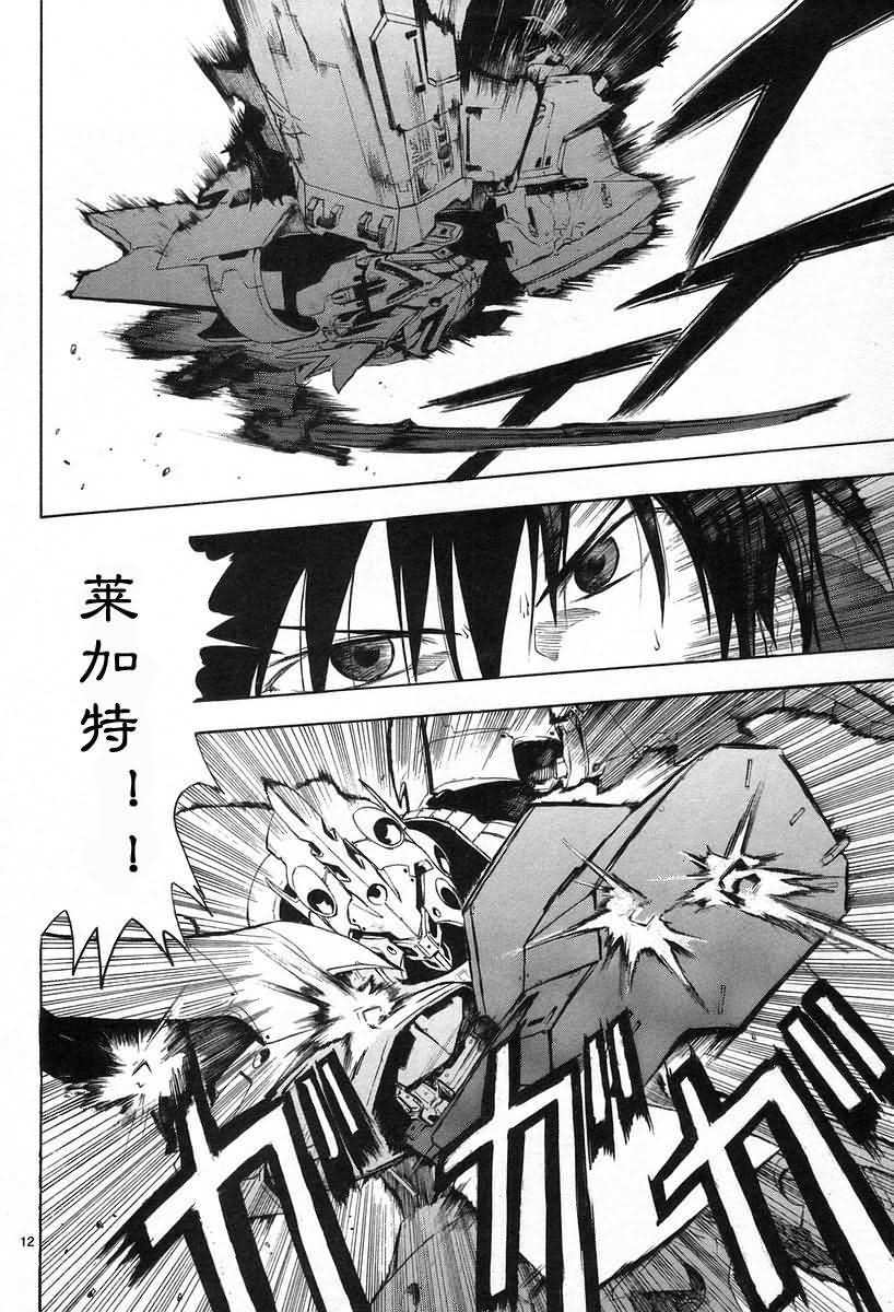 第118页