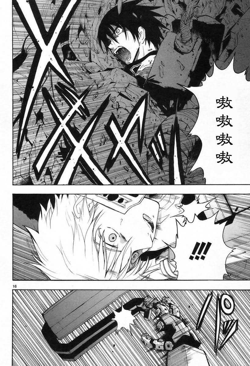 第121页