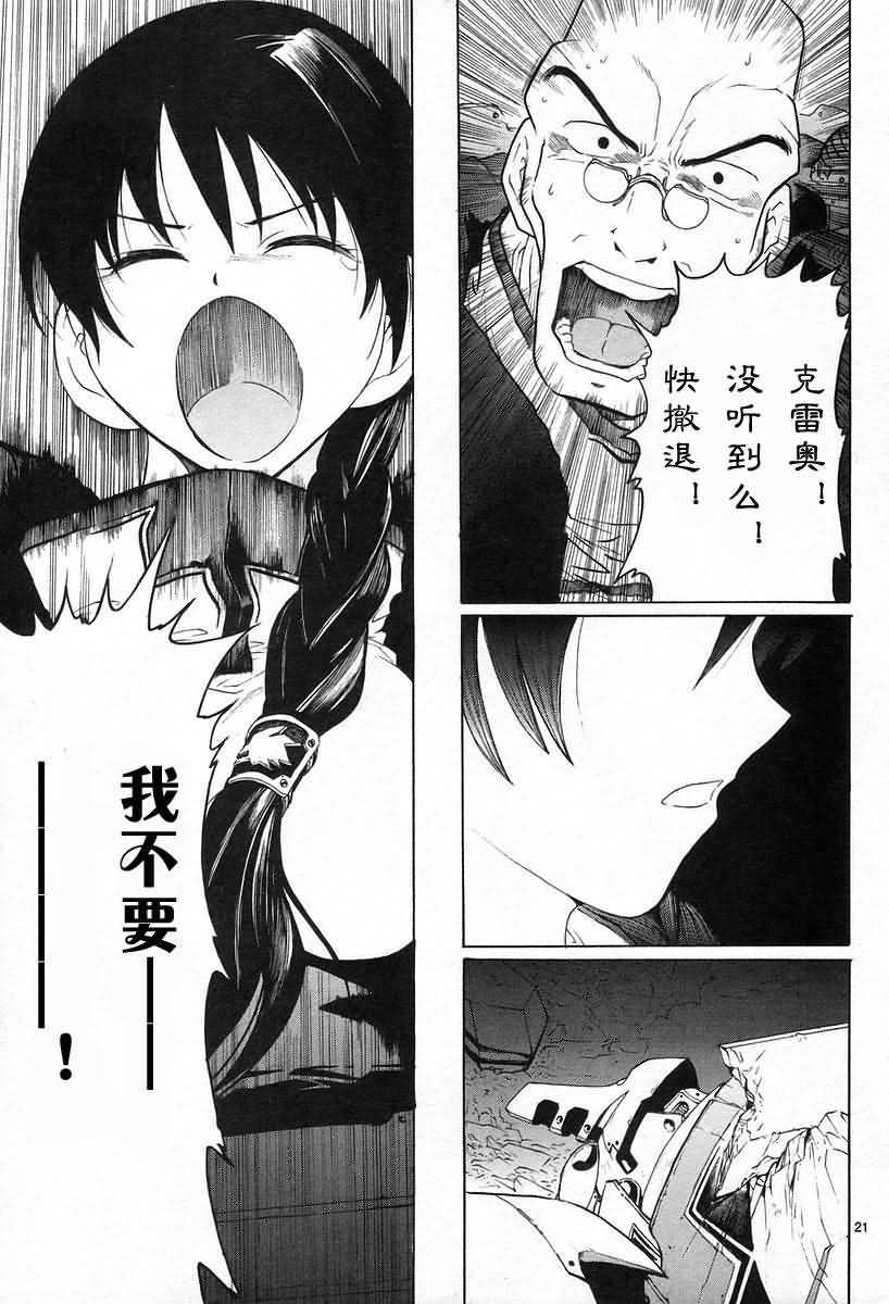 第126页