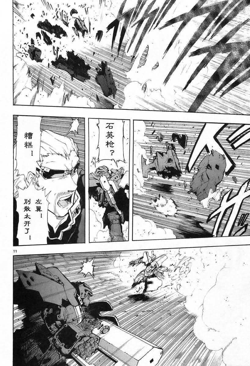 第139页
