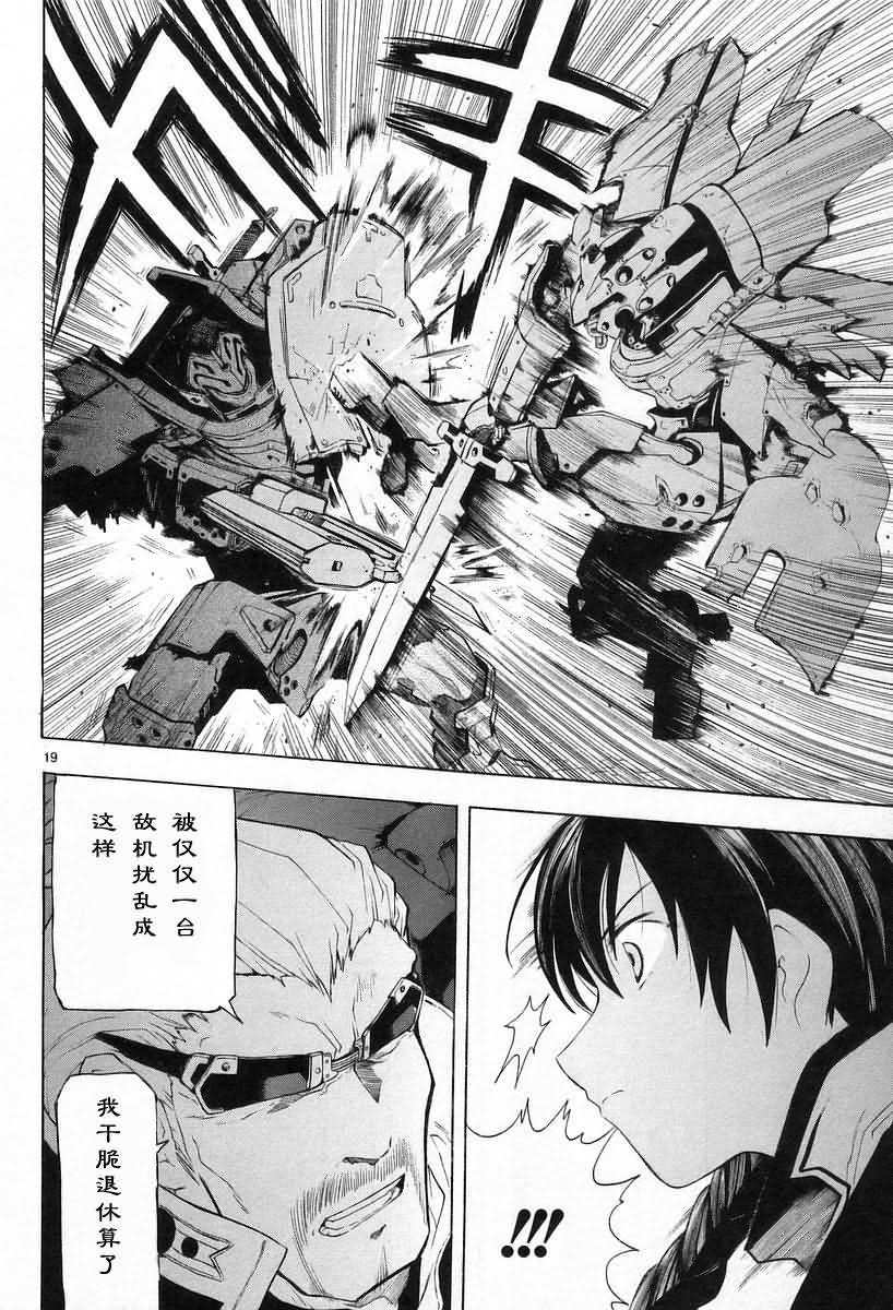第147页