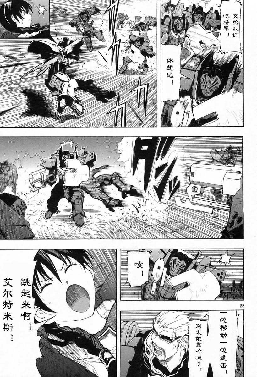 第150页