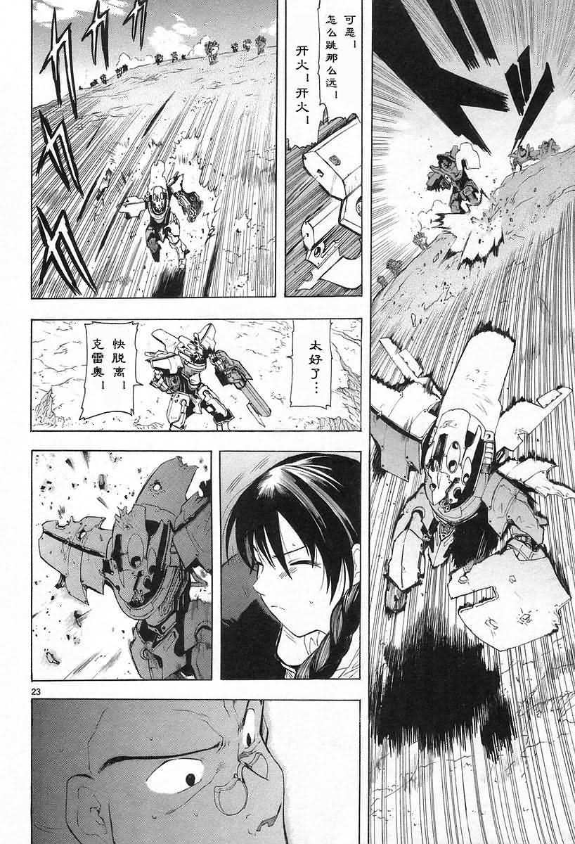 第151页