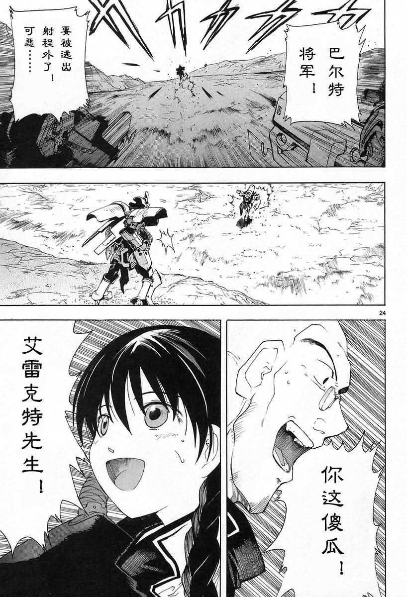第152页