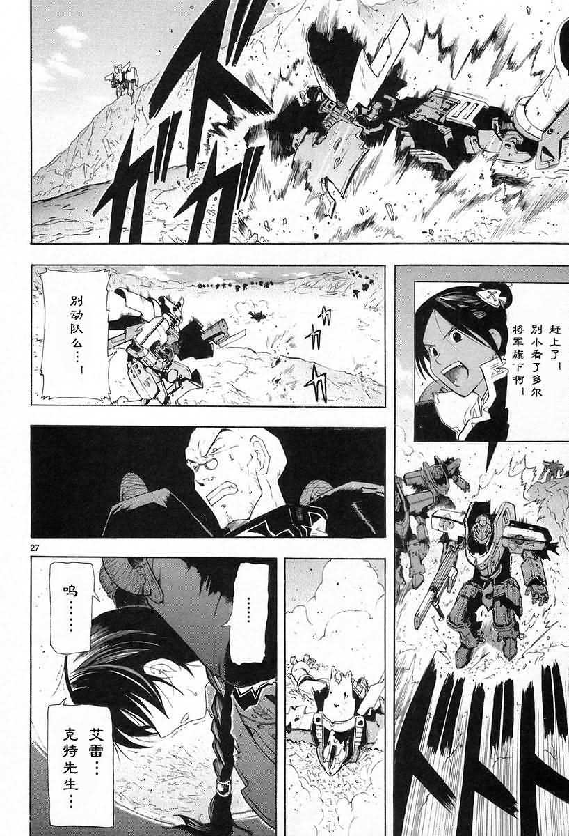 第155页