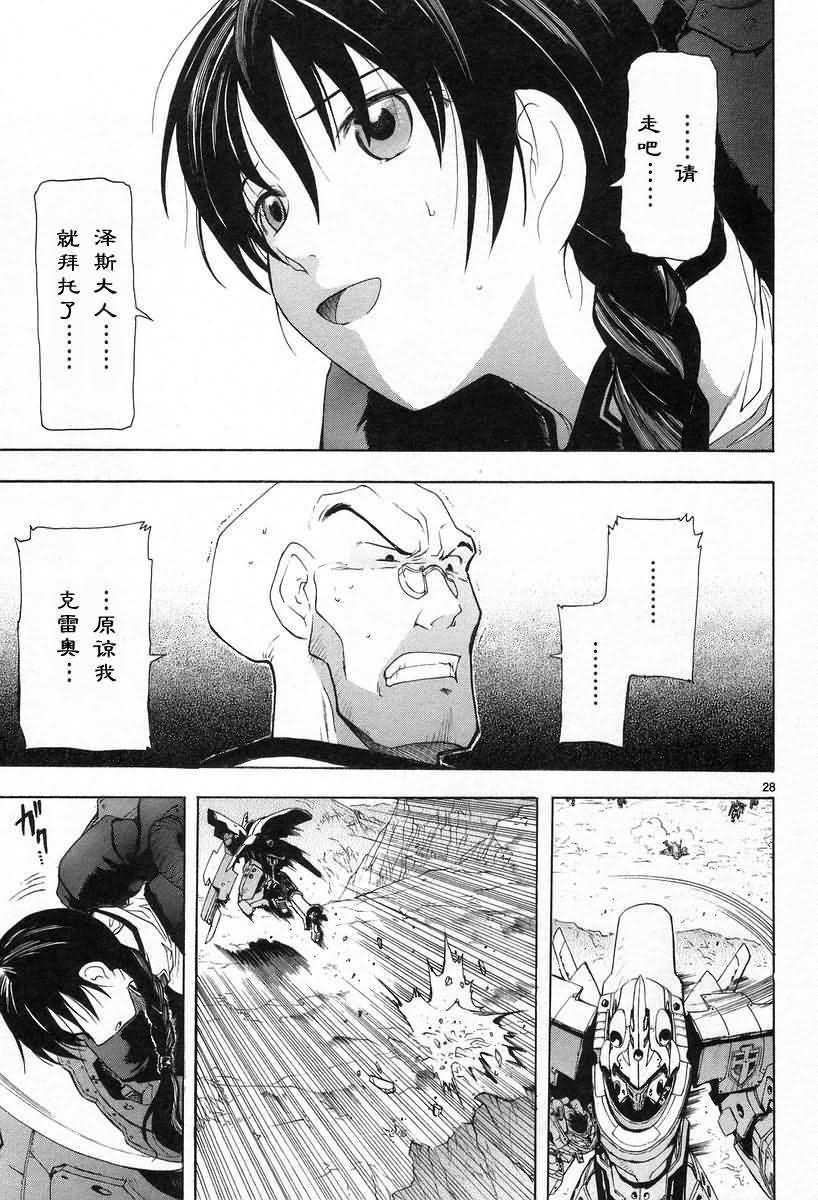 第156页