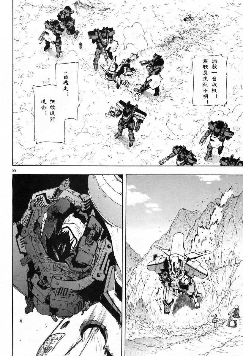 第157页