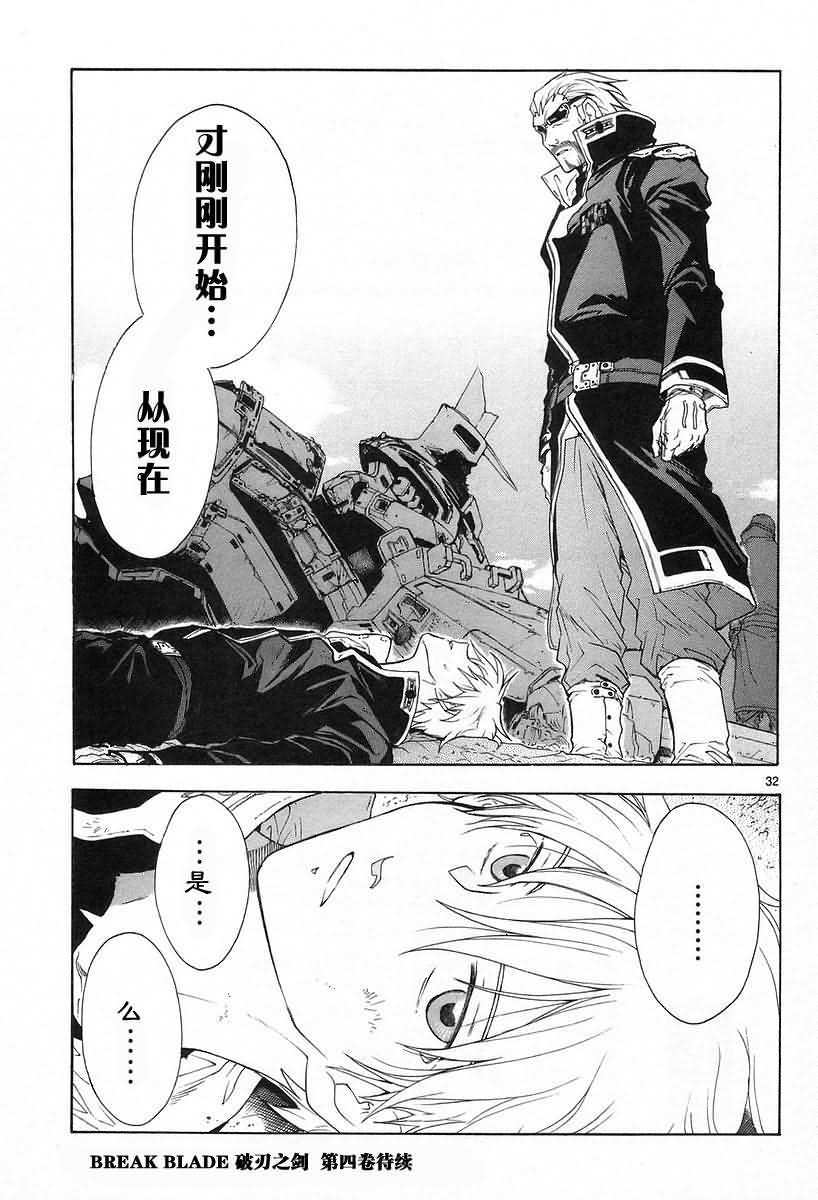 第160页