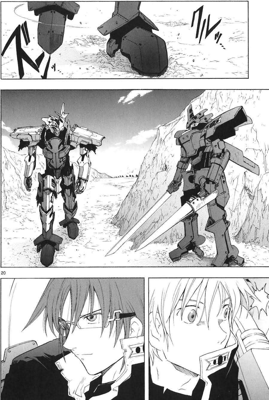 第79页