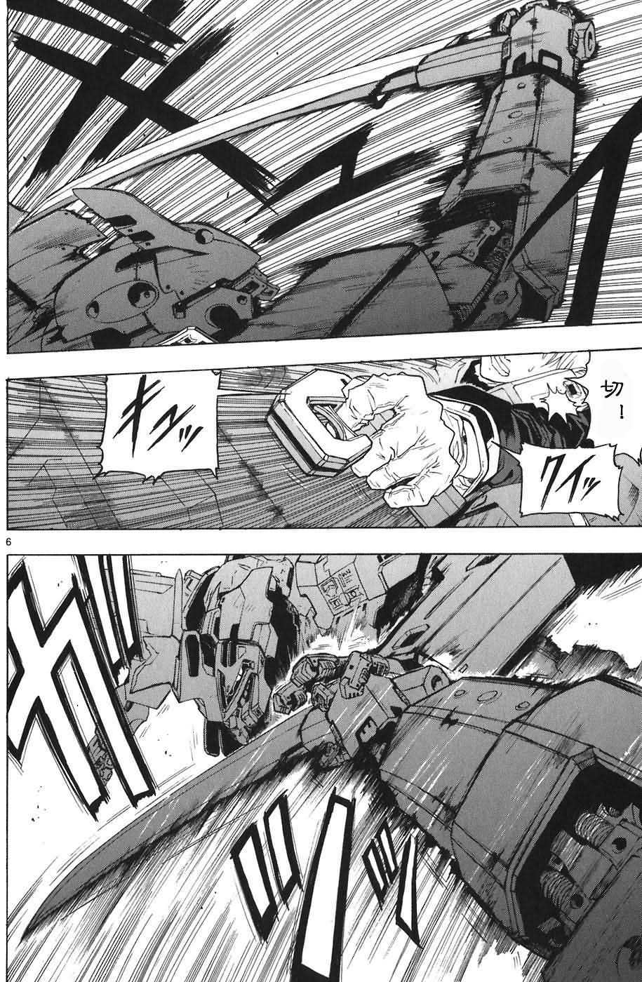 第88页