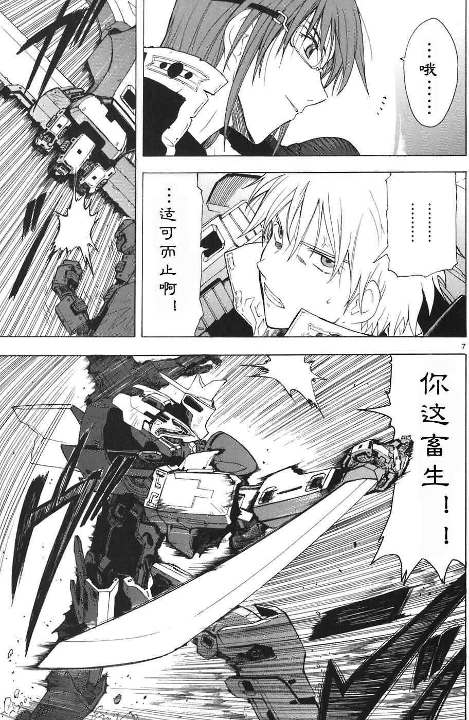 第89页