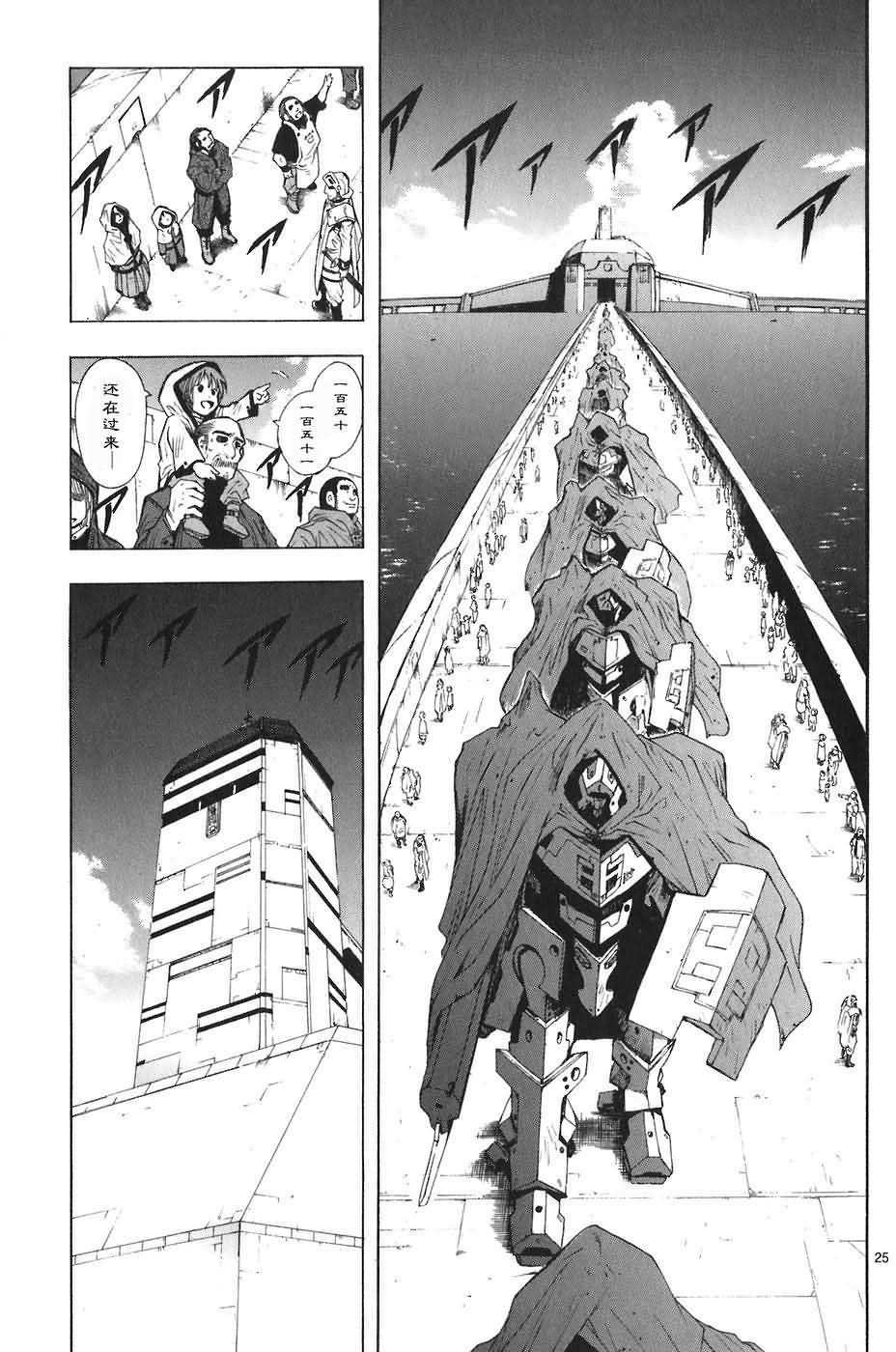 第107页