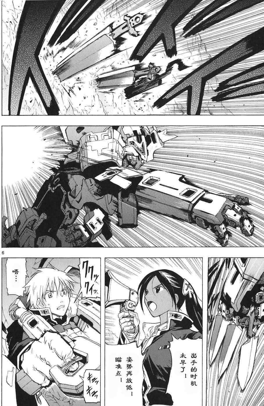 第118页